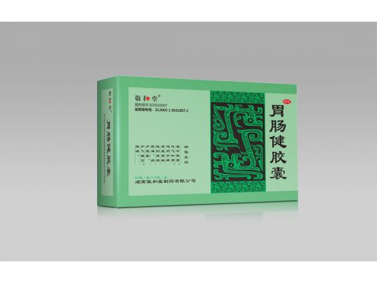 湖南北京赛车pk10计划制药有限公司